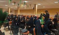 حضور کاروان زیر سایه خورشید در دانشکده علوم قرآنی کرمانشاه